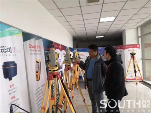 博天堂(918)官方网站 - 让你更杰出